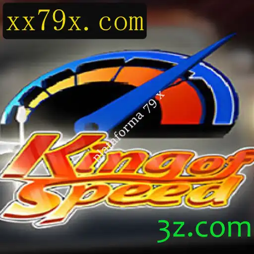 Descubra KingofSpeed: O Jogo de Corrida que Revoluciona a Plataforma 79 x