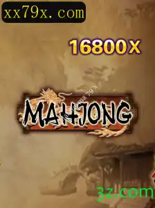 Explorando Mahjong: Um Clássico Jogo de Estratégia na Plataforma 79 X